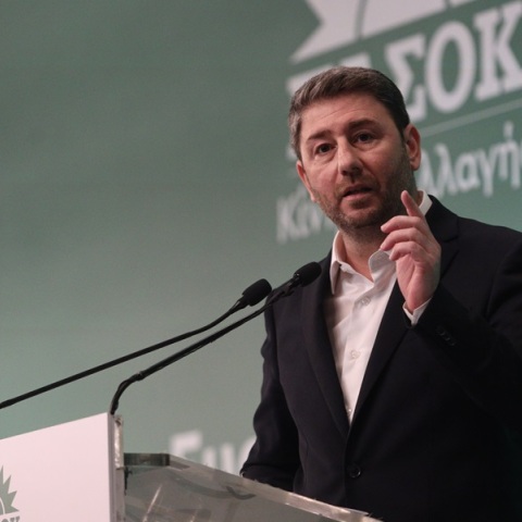 Ανδρουλάκης