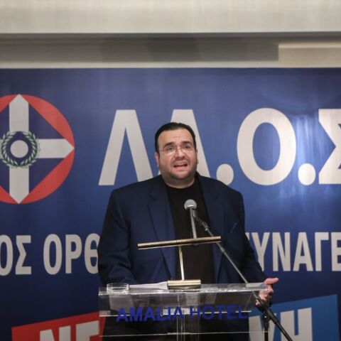 Ευρωεκλογές 2024: Υποψήφιες με το ΛΑ.ΟΣ Βέφα Αλεξιάδου, Ηλιάδη και Βατίδου