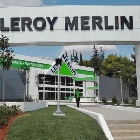 Leroy Merlin: Αμφισβητεί τη νομική βασιμότητά του προστίμου