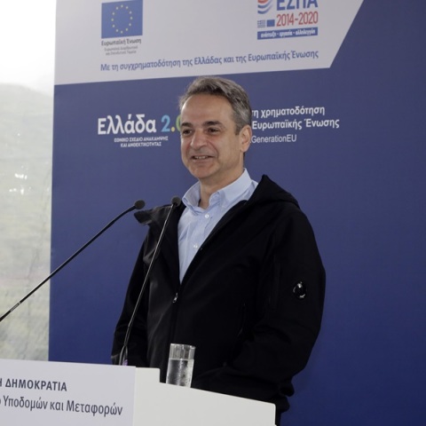 Ο πρωθυπουργός Κυριάκος Μητσοτάκης στη Λαμία για τα εγκαίνια του αυτοκινητόδρομου Ε65