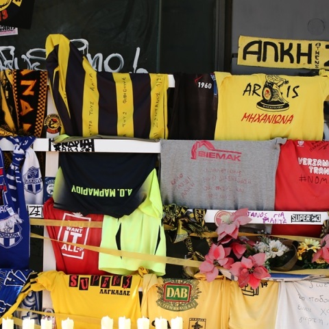 Το σημείο δολοφονίας του Άλκη Καμπανού στη Θεσσαλονίκη 