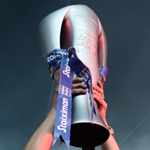 Η κούπα της Super League