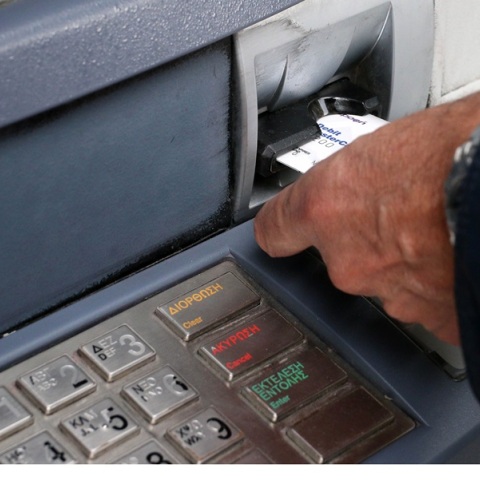 Ο «χάρτης» των πληρωμών από τον e-ΕΦΚΑ και τη ΔΥΠΑ 