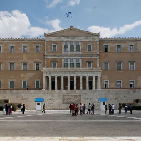 Το κτίριο της Βουλής