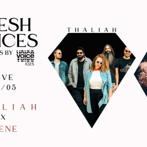 Fresh Voices Voice 102,5: Irene και THALIAH