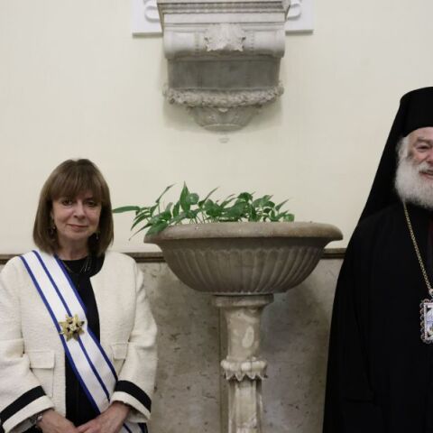Συνάντηση της Κ. Σακελλαροπούλου με τον Πάπα και Πατριάρχη Αλεξάνδρειας και Πάσης Αφρικής Θεόδωρο Β’ 