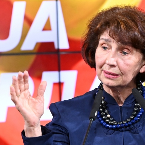 H Γκορντάνα Σιλιάνοφσκα