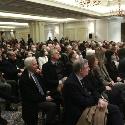 ΚΥΚΛΟΣ ΙΔΕΩΝ