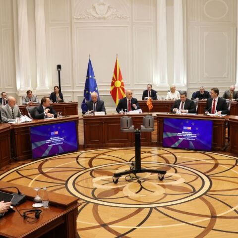 Στιγμιότυπο από συνεδρίαση ΕΕ - Βόρειας Μακεδονίας