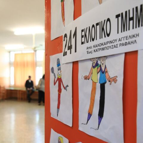 Στις 9 Ιουνίου θα στηθούν κάλπες για τις Ευρωεκλογές