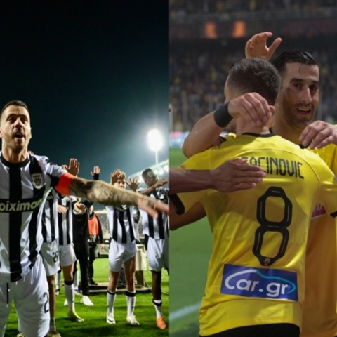 Super League: Τα σενάρια της τελευταίας αγωνιστικής που κρίνουν το πρωτάθλημα