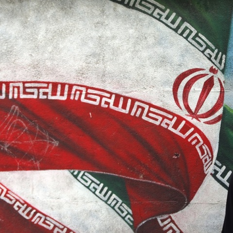 Τι προβλέπει το Σύνταγμα του Ιράν αν ένας πρόεδρος πεθάνει