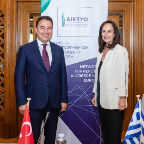 Ali Babacan, Αννα Διαμαντοπούλου