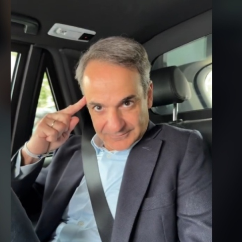 Ο Κυρ. Μητσοτάκης