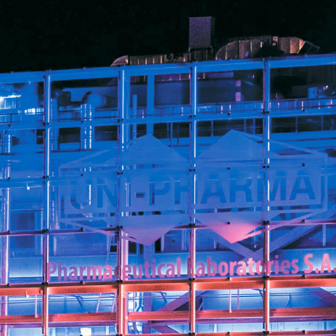 Φαρμακοβιομηχανία UNI-PHARMA