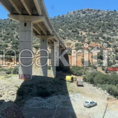 Η γέφυρα από την οποία έπεσε η 17χρονη στο Ηράκλειο Κρήτης 