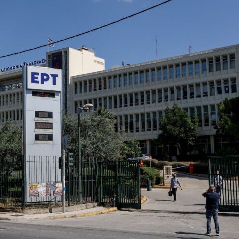ΕΡΤ: Διαψεύδει περιστατικό βίας στο Ραδιομέγαρο