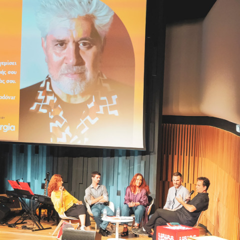 The Writers Sessions από τον Voice 102,5: Το αφιέρωμα στον Pedro Almodovar