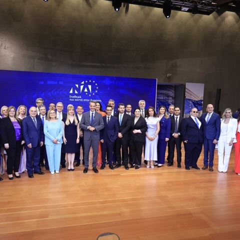 Οι υποψήφιοι Ευρωβουλευτές με τη Νέα Δημοκρατία 