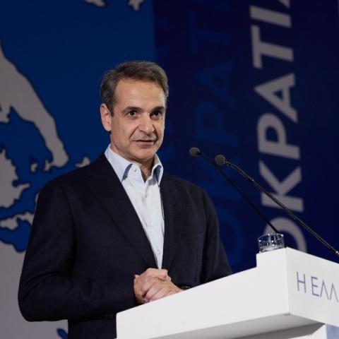 ομιλία του Κυριάκου Μητσοτάκη