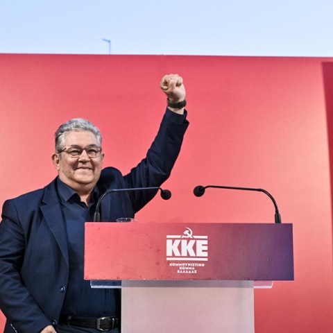 Ο Δημήτρης Κουτσούμπας