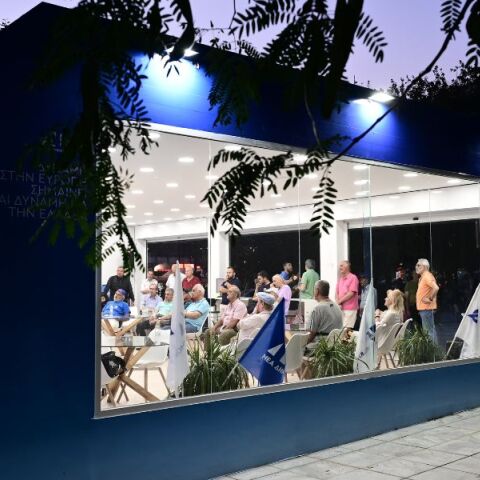 Σε εξέλιξη η ανακοίνωση των αποτελεσμάτων των Ευρωεκλογών