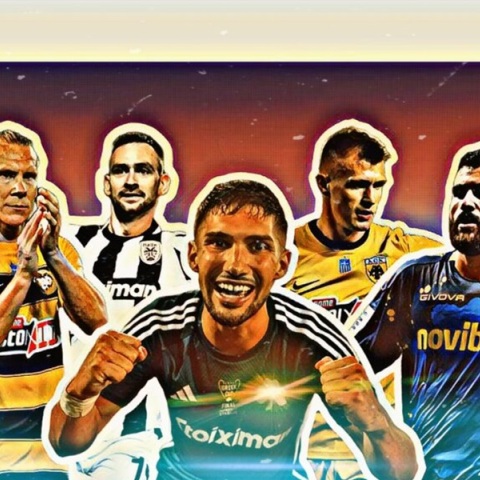 Euro 2024: Οι «Έλληνες» της Super League που θα ταξιδέψουν Γερμανία