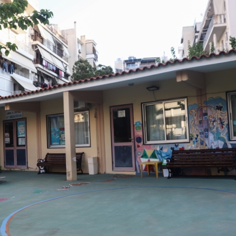 νηπιαγωγειο, μαθητες, δασκαλα, μπλε τετραδιο 