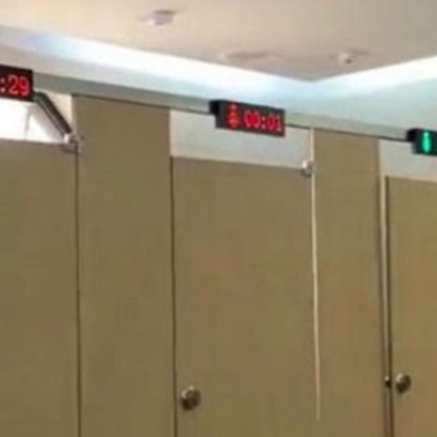 χρονόμετρα τουαλέτας