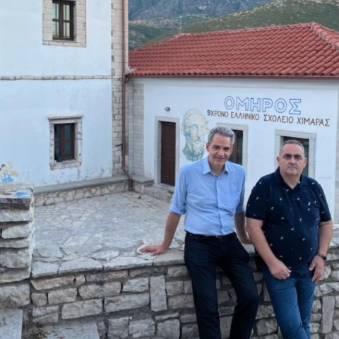 Φρέντης Μπελέρης, Αγγελος Συρίγος