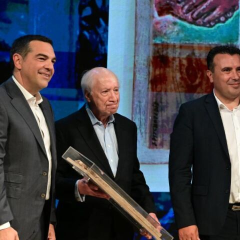 Τσίπρας και Ζάεφ βράβευσαν τον Νίμιτς στη «Διεθνή Διάσκεψη για την Ειρήνη και τη Βιώσιμη Ανάπτυξη» 