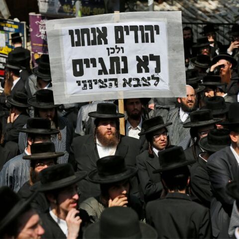 Ισραήλ: Εξοργισμένοι υπεροθόδοξοι Εβραίοι επειδή καλούνται στον στρατό 