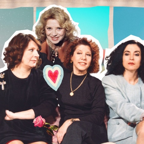 Τρεις Χαρίτες: Επιστρέφουν μετά από 34 χρόνια στο Mega