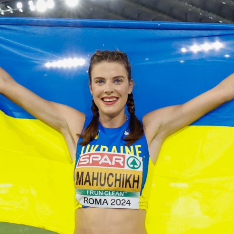 Η Ουκρανή Μάχουτσικ