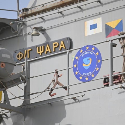 Εξουδετέρωσε επίθεση drones σε εμπορικό πλοίο η φρεγάτα «Ψαρά»