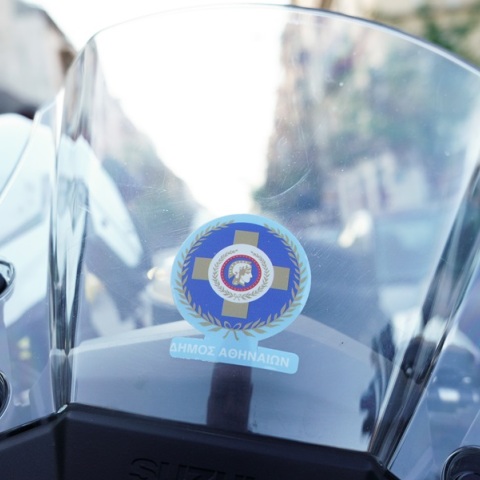 Οι αποκαλυπτικοί διάλογοι του κυκλώματος των δημοτικών υπαλλήλων και τα ποσά των «εξυπηρετήσεων»