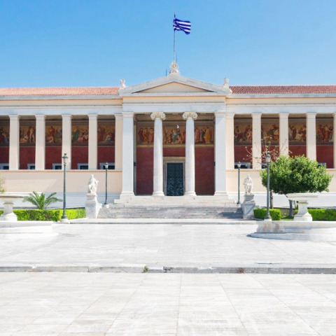 E-Learning του ΕΚΠΑ: Προγράμματα Δεξιοτήτων