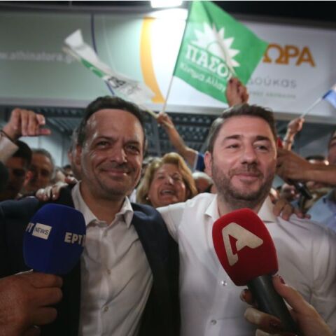 Τι κεντροαριστερά θέλουμε στην Ελλάδα;