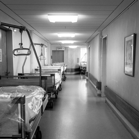 Νοσοκομείο