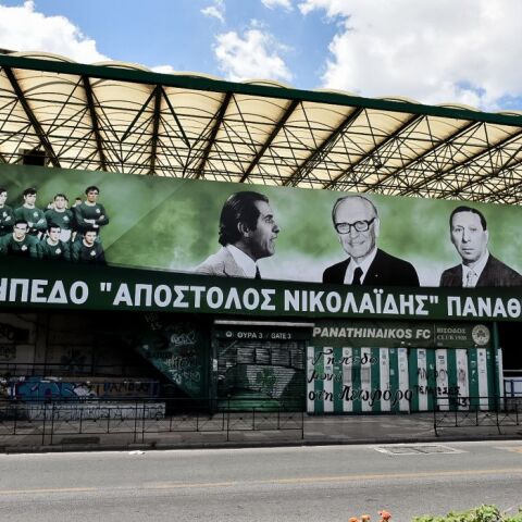 ΛΕΩΦΟΡΟΣ ΑΛΕΞΑΝΔΡΑΣ