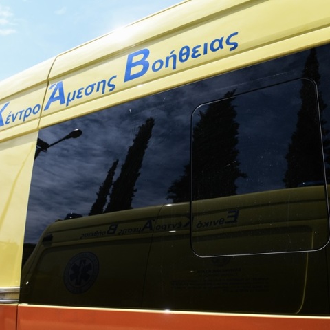 Αστακός: 31χρονη κατήγγειλε ότι ο πρώην σύζυγός της τη χτύπησε και την πέταξε στην θάλασσα