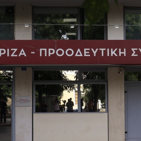 ΣΥΡΙΖΑ για τιμολόγια ρεύματος: Η ΝΔ μας κατηγορούσε για «λεφτόδεντρα» - Πλέον στρέφεται στις λύσεις μας