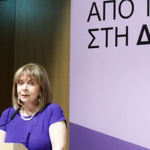 Σακελλαροπούλου: Η Μεταπολίτευση σφράγισε την εθνική μας εξέλιξη