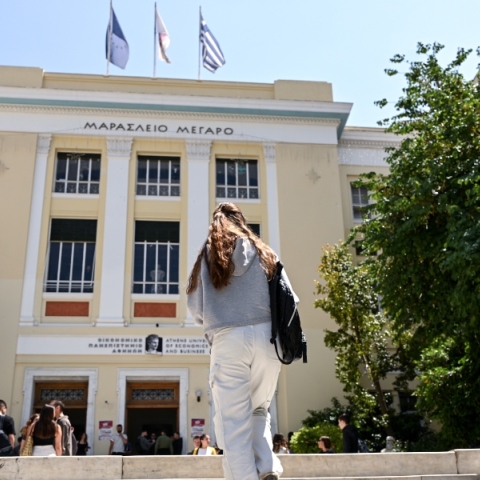 φοιτητες, πανεπιστημιο