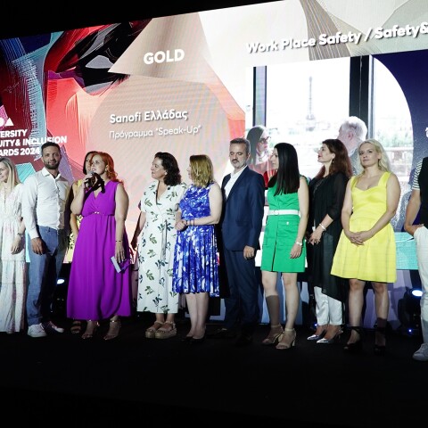 Βραβεύτηκε η Sanofi Ελλάδας στα Diversity, Equity & Inclusion Awards 