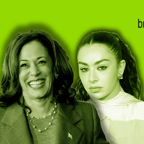 Kamala Harris: Το trend brat summer