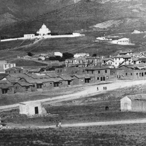 100 χρόνια Βύρωνας