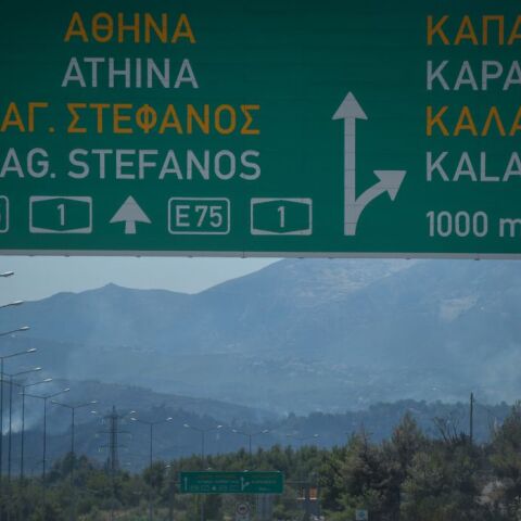 Αθηνών - Λαμίας: Τούμπαρε βυτιοφόρο στο ύψος της Υλίκης - Έκλεισε και στα δύο ρεύματα η εθνική οδός