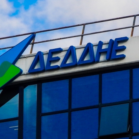 Έως τις 2 Σεπτεμβρίου οι αιτήσεις για το κοινωνικό τιμολόγιο ρεύματος