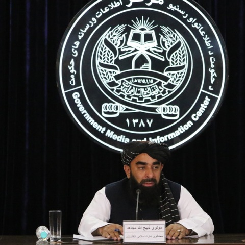 Οι Ταλιμπάν γιορτάζουν 3 χρόνια επιστροφής στην εξουσία - Ορκίζονται πίστη στον ισλαμικό νόμο